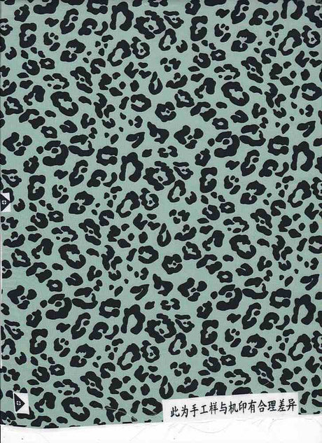 Fabric Wholesale Depot CHEETAH PRINT ON POLYESTER SATIN CHIFFON [NFA190845B-035].